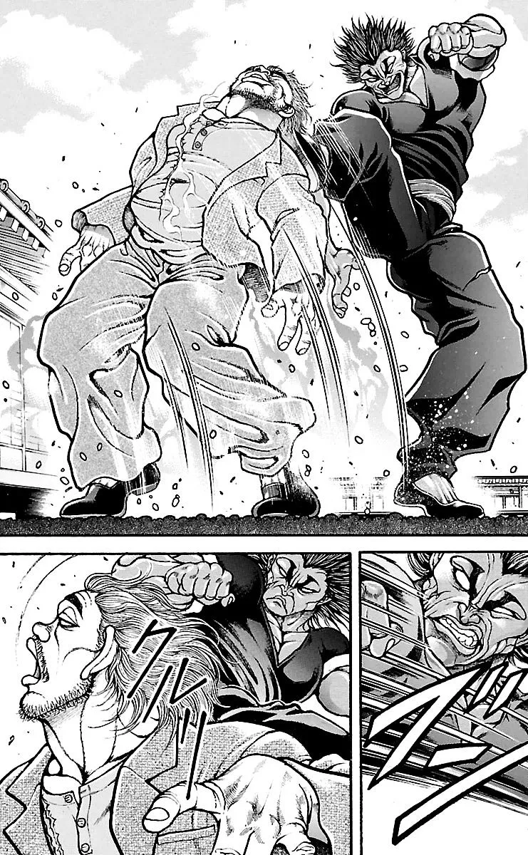 Baki Dou - Page 3