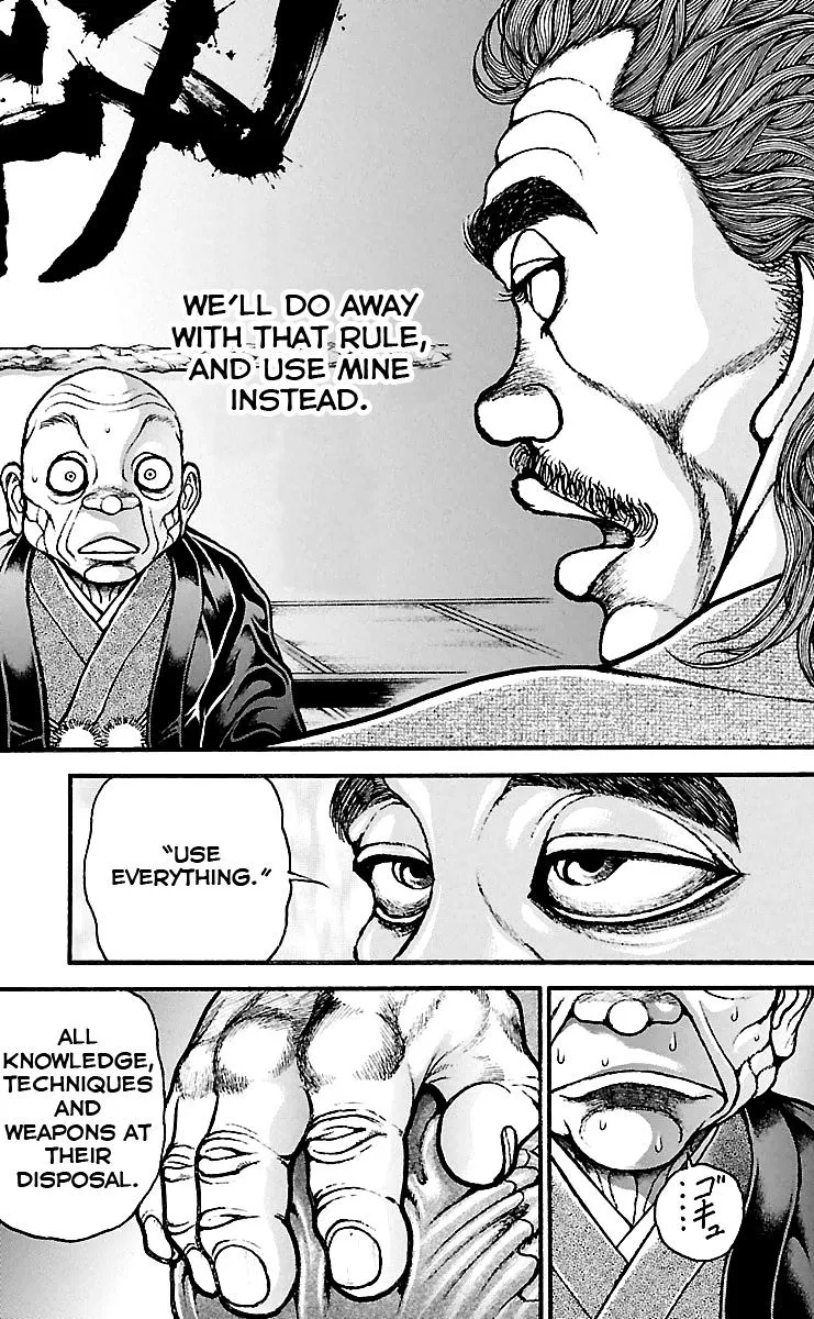 Baki Dou - Page 12