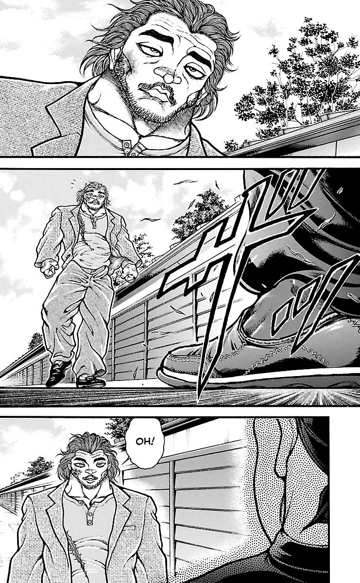 Baki Dou - Page 17