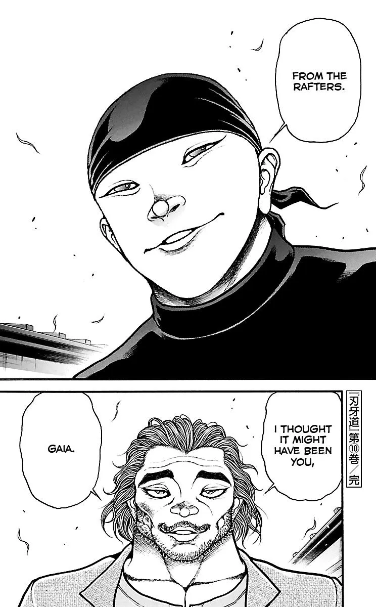 Baki Dou - Page 19