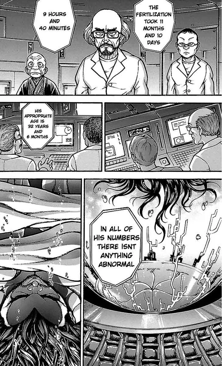 Baki Dou - Page 20