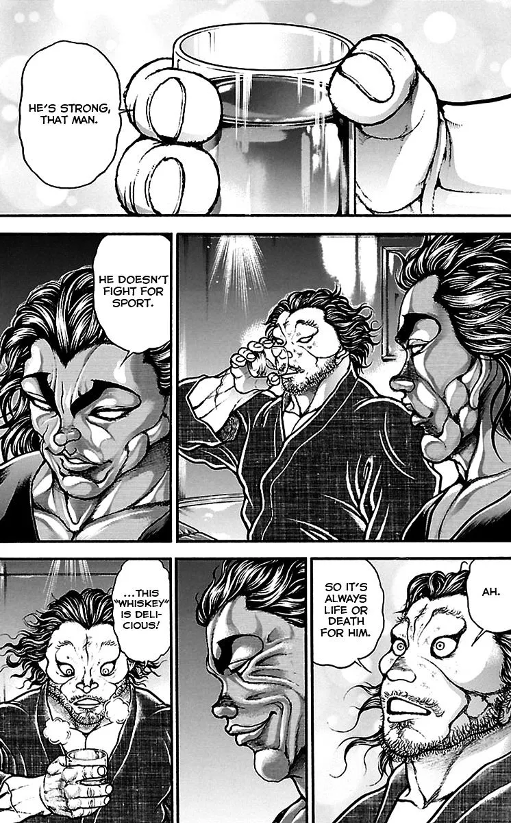 Baki Dou - Page 12