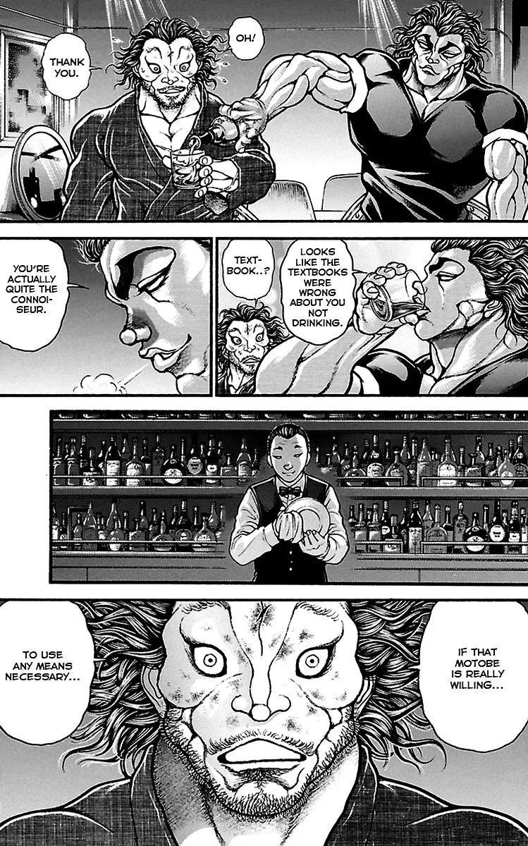 Baki Dou - Page 13