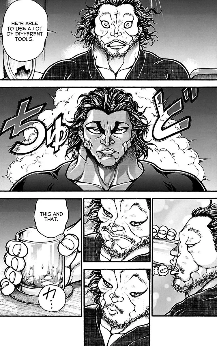 Baki Dou - Page 15