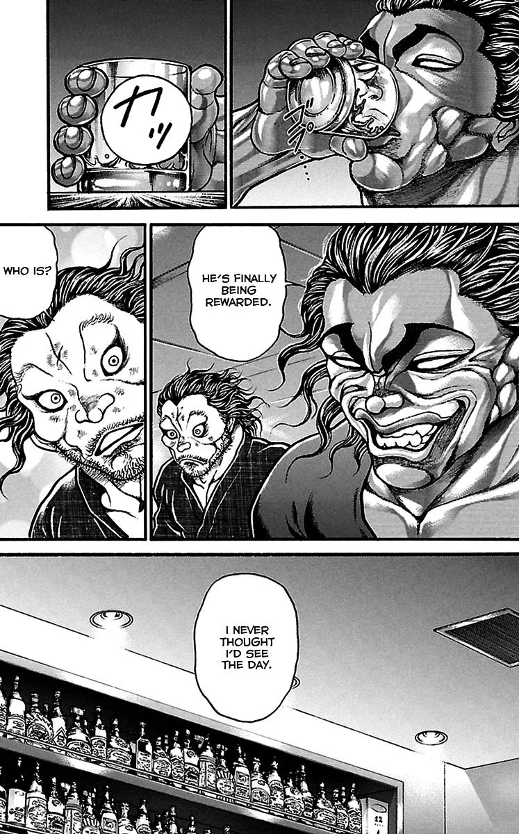 Baki Dou - Page 17