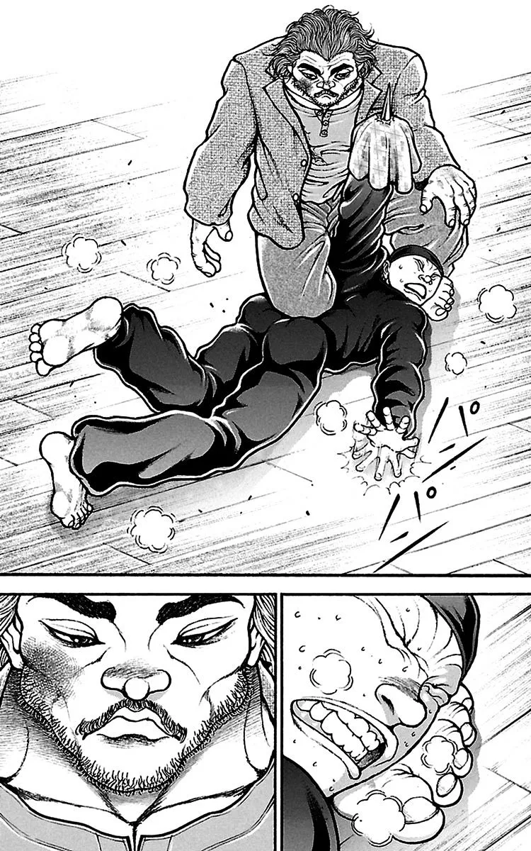 Baki Dou - Page 11