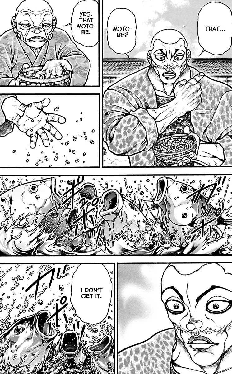 Baki Dou - Page 1