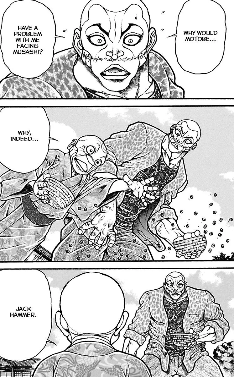 Baki Dou - Page 2