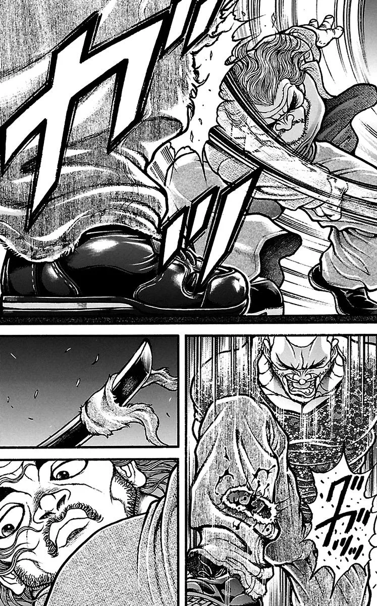 Baki Dou - Page 12