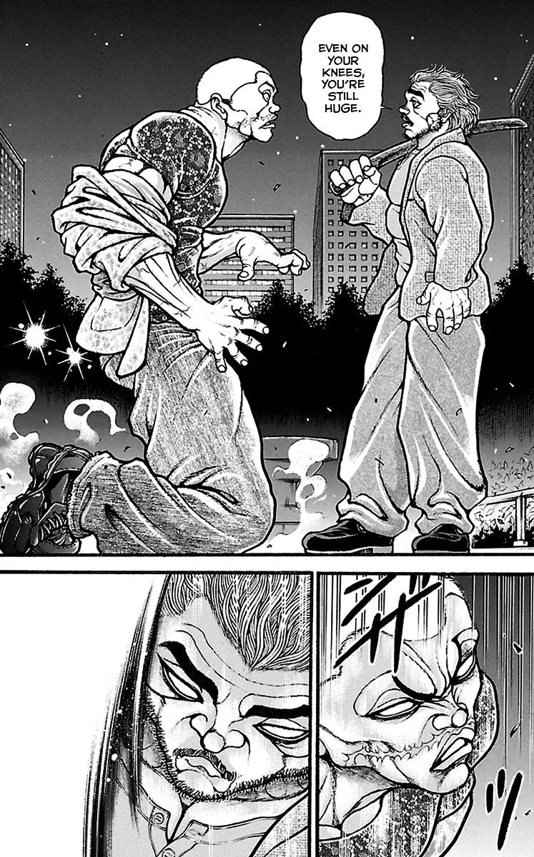 Baki Dou - Page 15