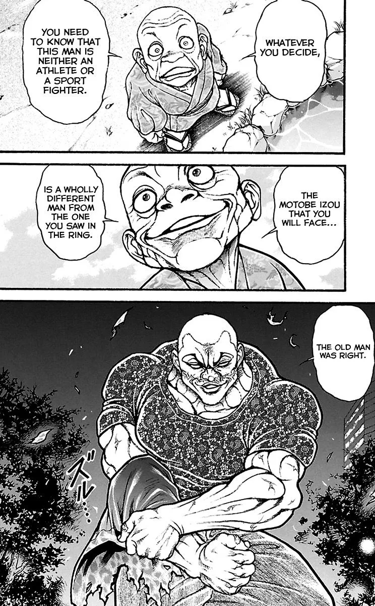 Baki Dou - Page 3