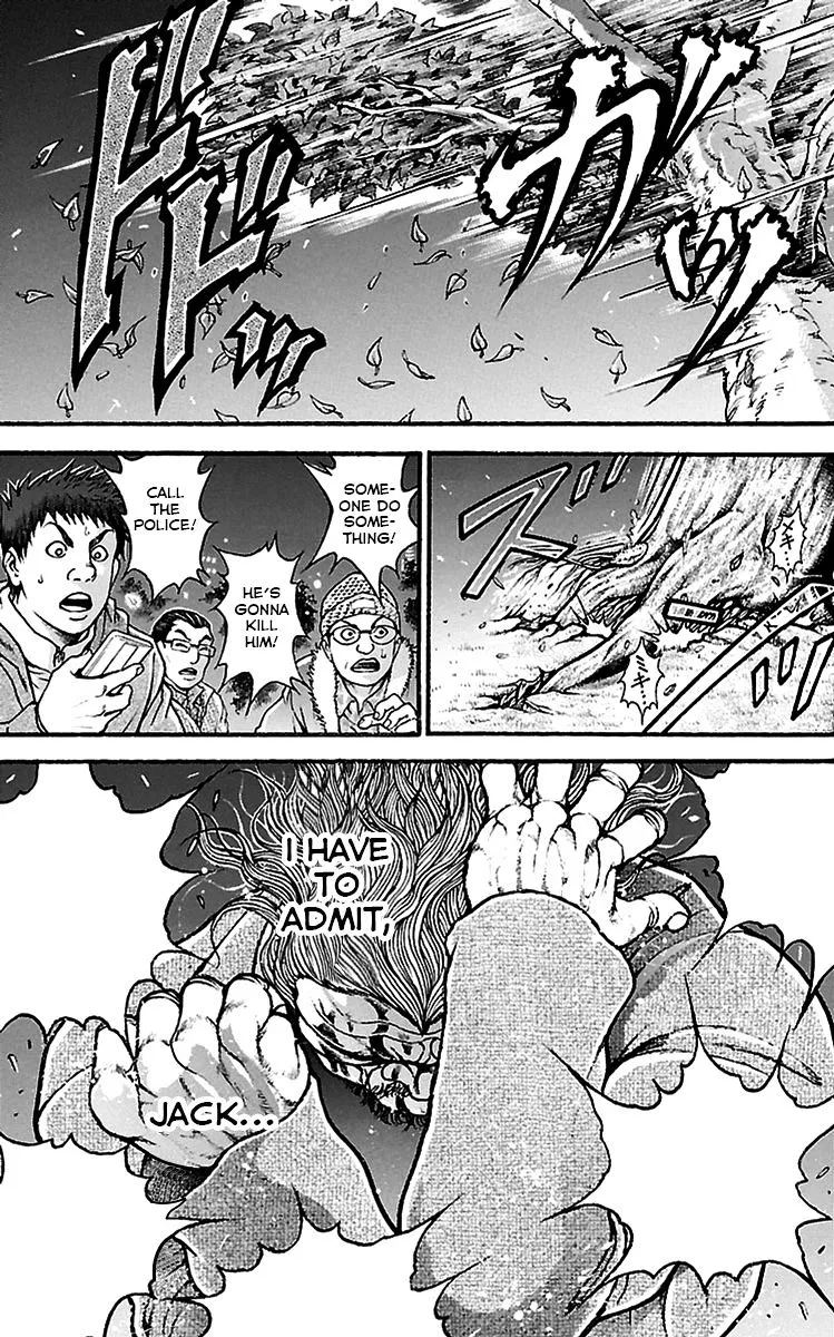 Baki Dou - Page 18