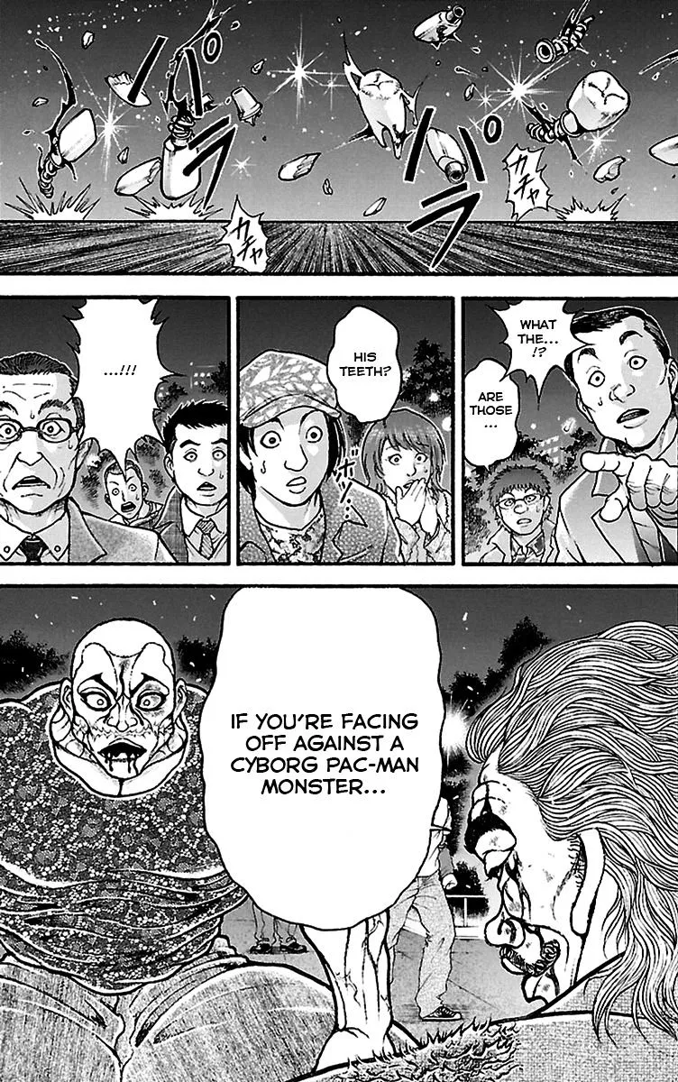 Baki Dou - Page 8