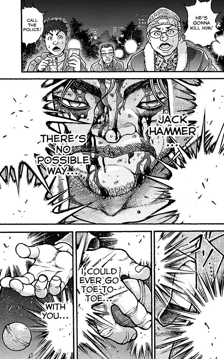 Baki Dou - Page 2