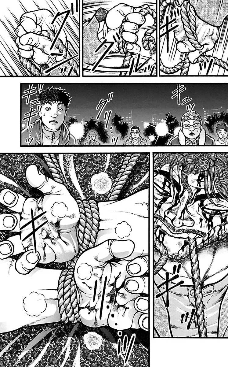 Baki Dou - Page 10