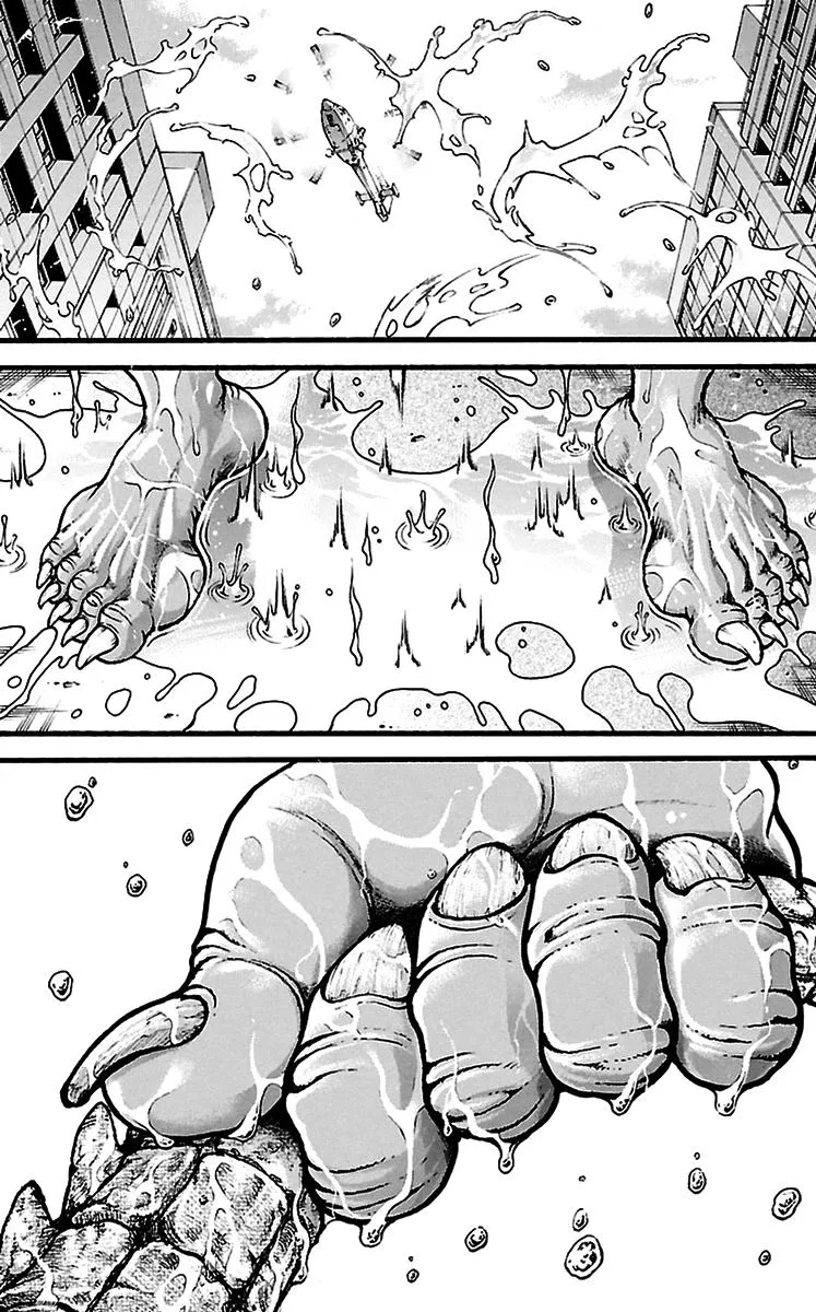 Baki Dou - Page 14