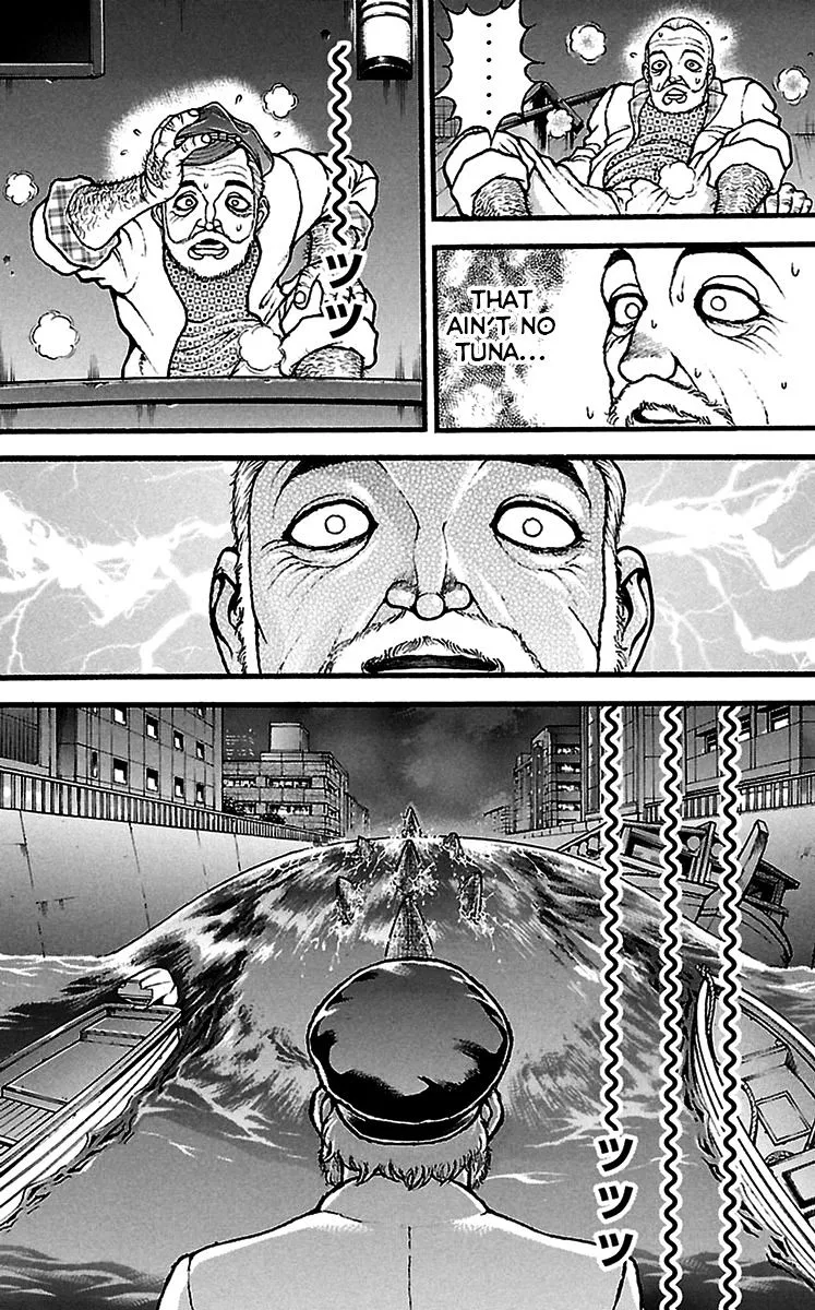 Baki Dou - Page 3