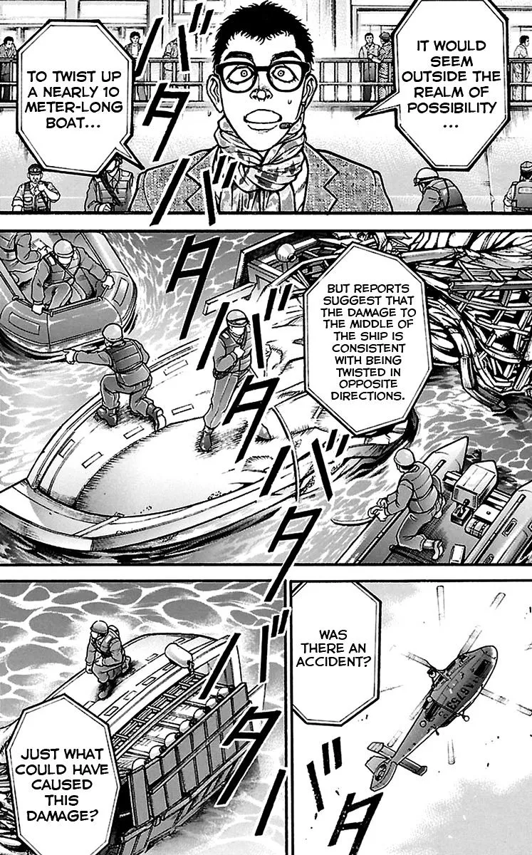 Baki Dou - Page 6