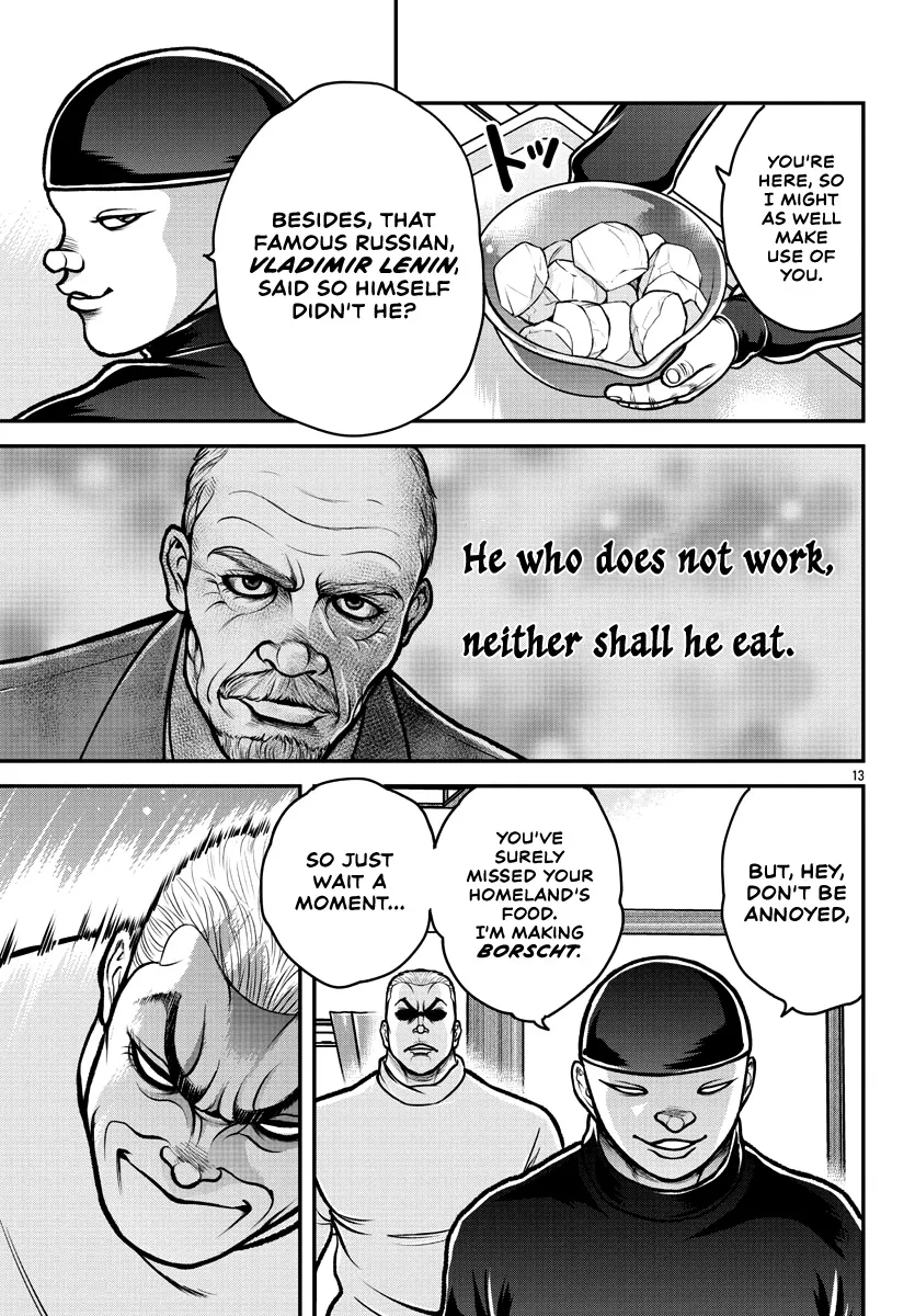 Baki Gaiden: Gaia & Sikorsky - Page 13