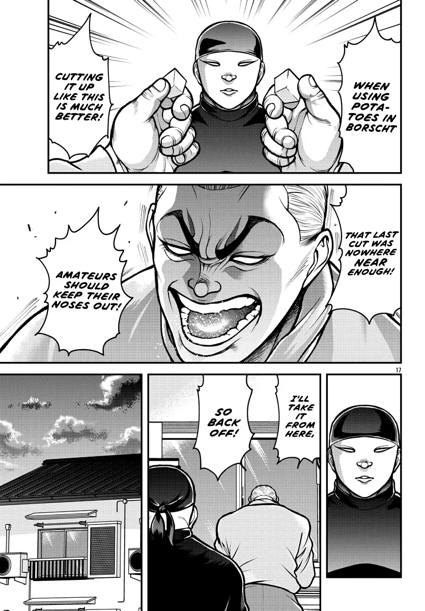 Baki Gaiden: Gaia & Sikorsky - Page 17