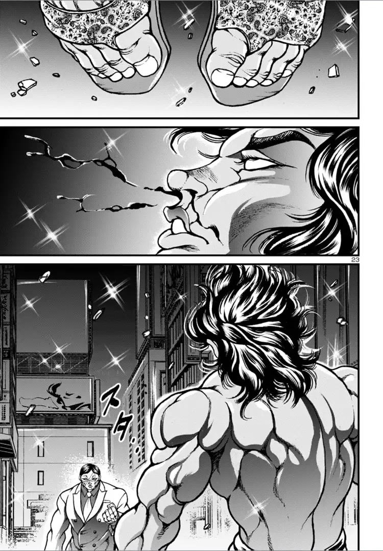 Baki Gaiden: Hana No Chiharu Chapter 17 page 20 - MangaNato