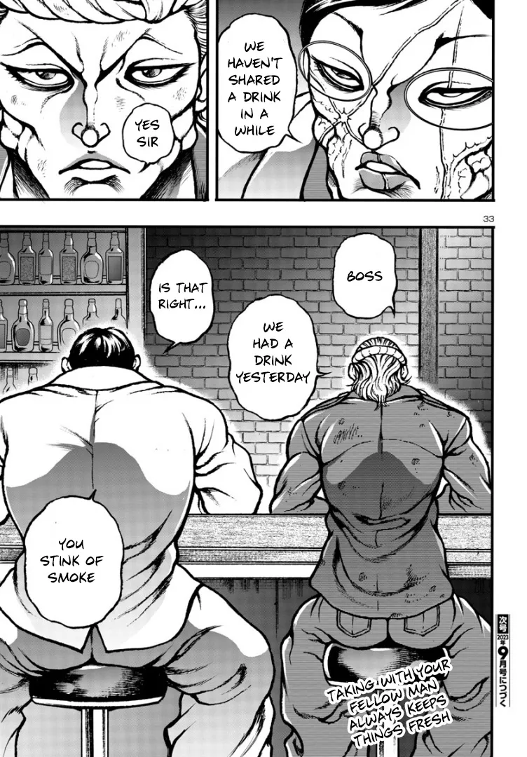 Baki Gaiden: Hana No Chiharu Chapter 4 page 32 - MangaNato