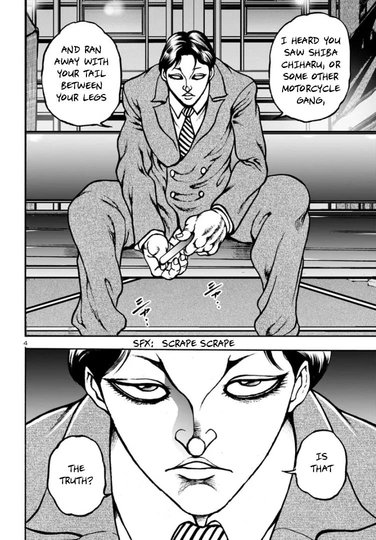 Baki Gaiden: Hana No Chiharu Chapter 7 page 5 - MangaNato