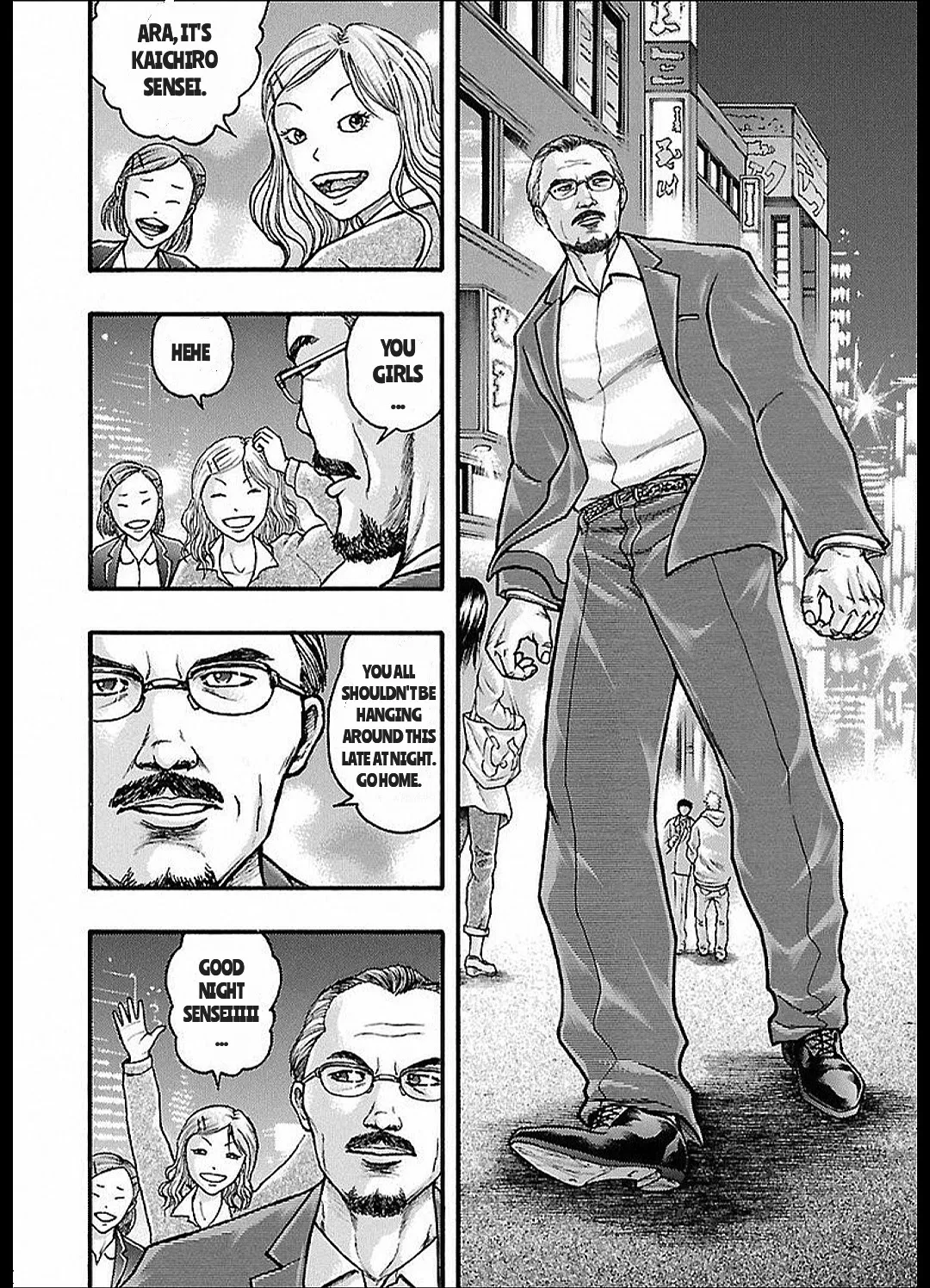 Baki Gaiden: Kizudzura - Page 5