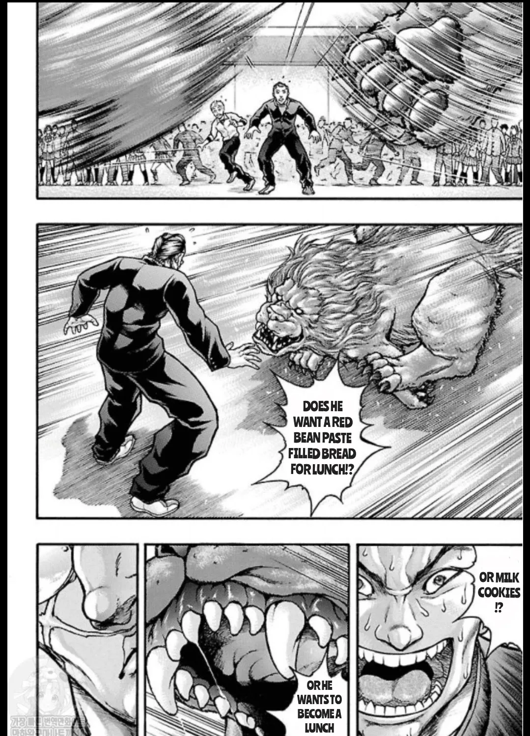 Baki Gaiden: Kizudzura - Page 34