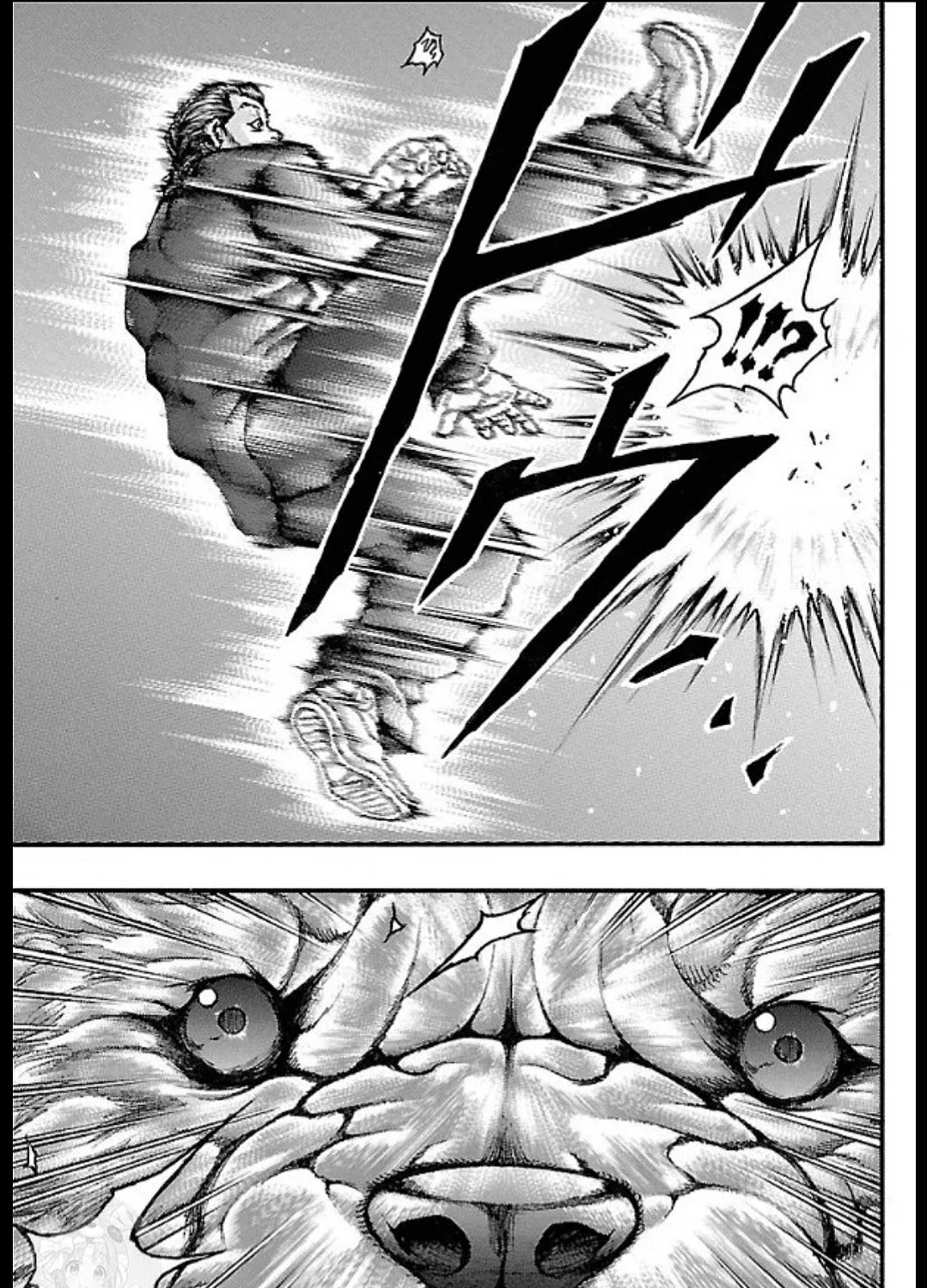 Baki Gaiden: Kizudzura - Page 36