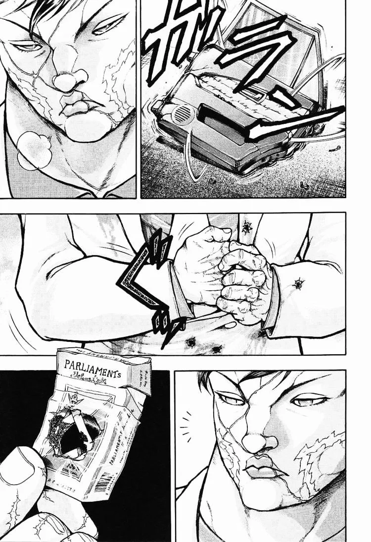 Baki Gaiden: Kizudzura - Page 16