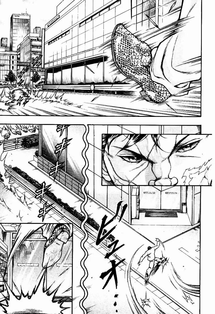 Baki Gaiden: Kizudzura - Page 6