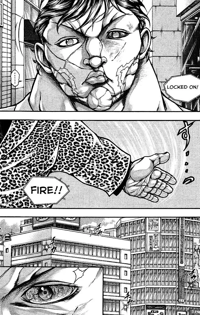 Baki Gaiden: Kizudzura - Page 12