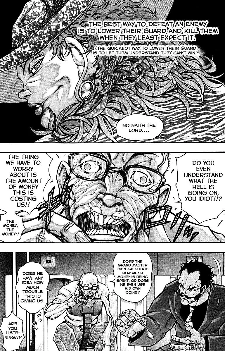 Baki Gaiden: Kizudzura - Page 7