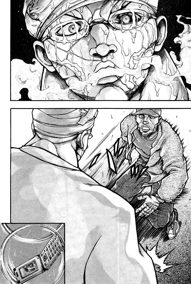 Baki Gaiden: Kizudzura - Page 13