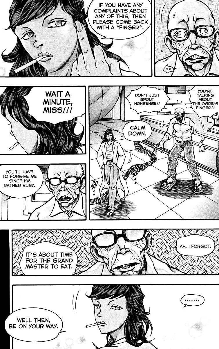 Baki Gaiden: Kizudzura - Page 8