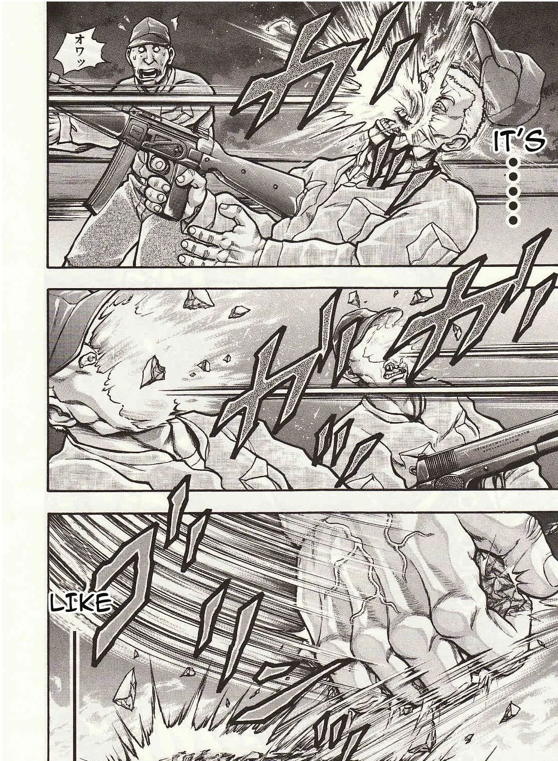 Baki Gaiden: Kizudzura - Page 6