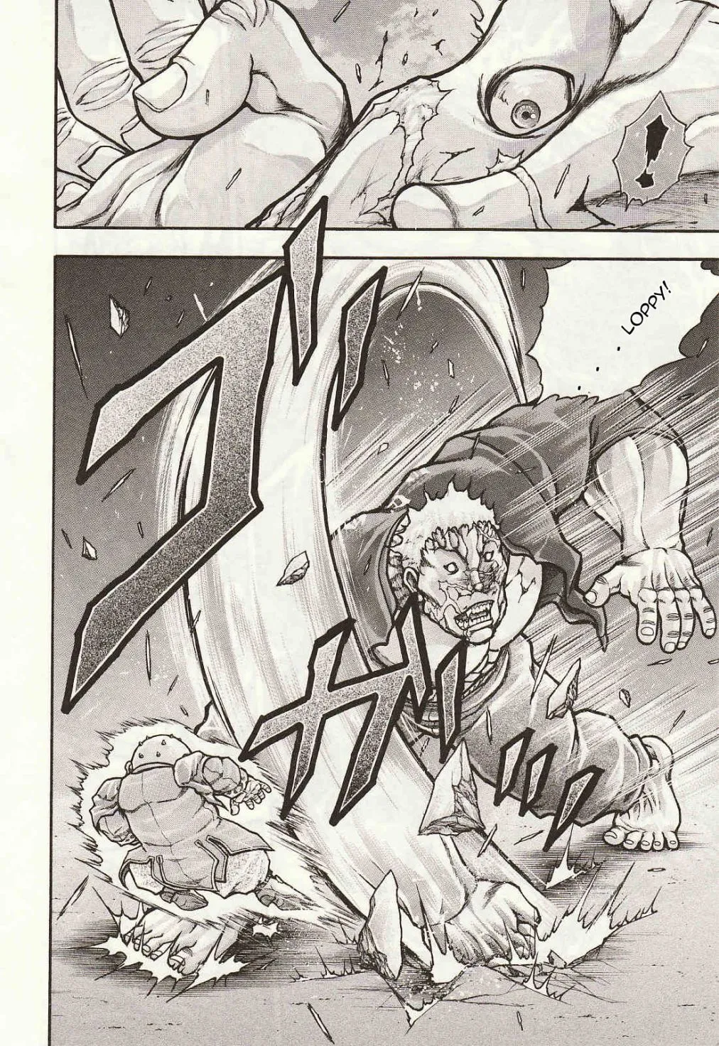 Baki Gaiden: Kizudzura - Page 7