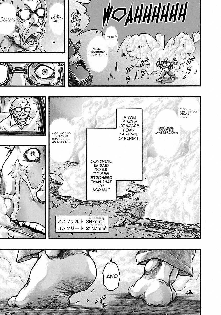 Baki Gaiden: Kizudzura - Page 13