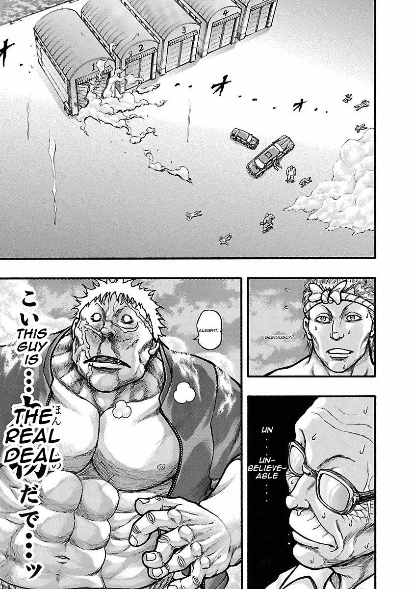 Baki Gaiden: Kizudzura - Page 28