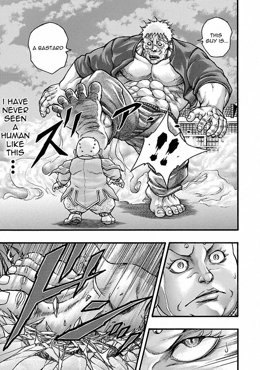 Baki Gaiden: Kizudzura - Page 3