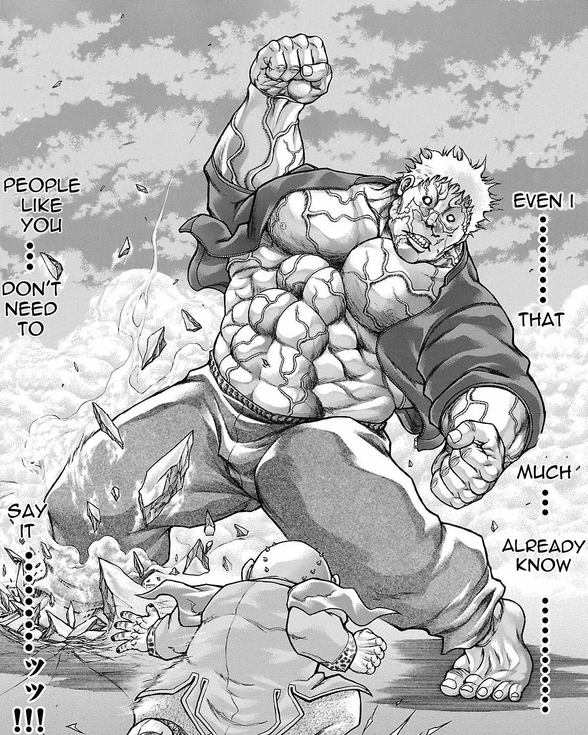 Baki Gaiden: Kizudzura - Page 4