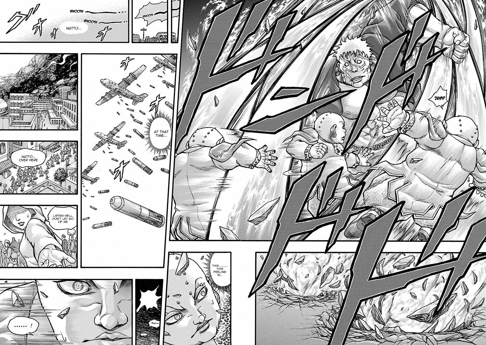 Baki Gaiden: Kizudzura - Page 8