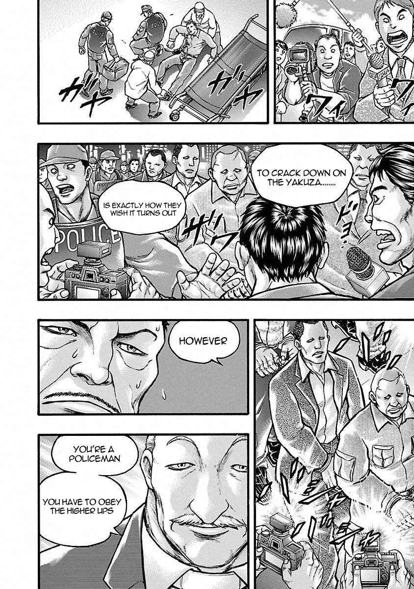 Baki Gaiden: Kizudzura - Page 28