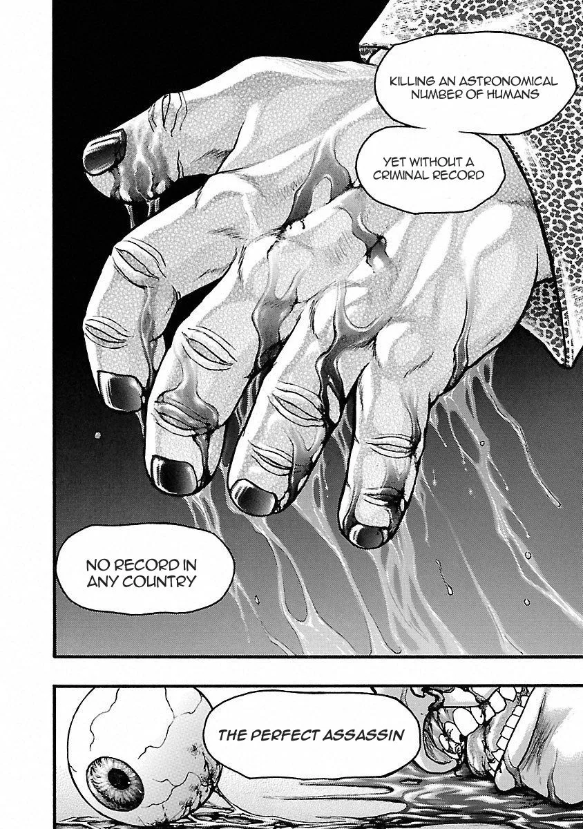 Baki Gaiden: Kizudzura - Page 8