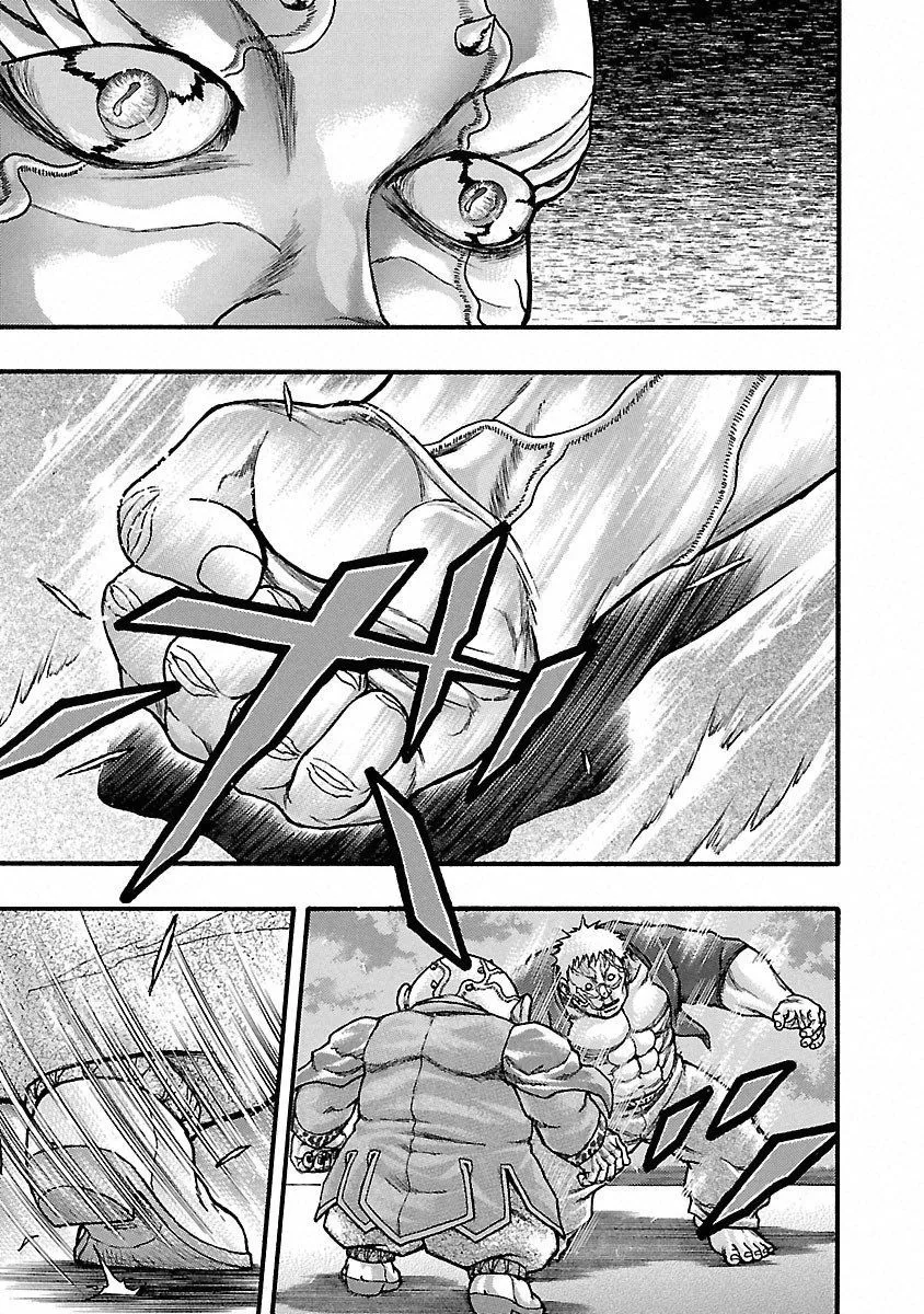 Baki Gaiden: Kizudzura - Page 13