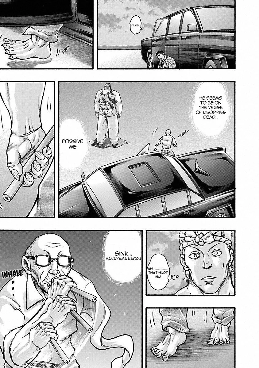 Baki Gaiden: Kizudzura - Page 10