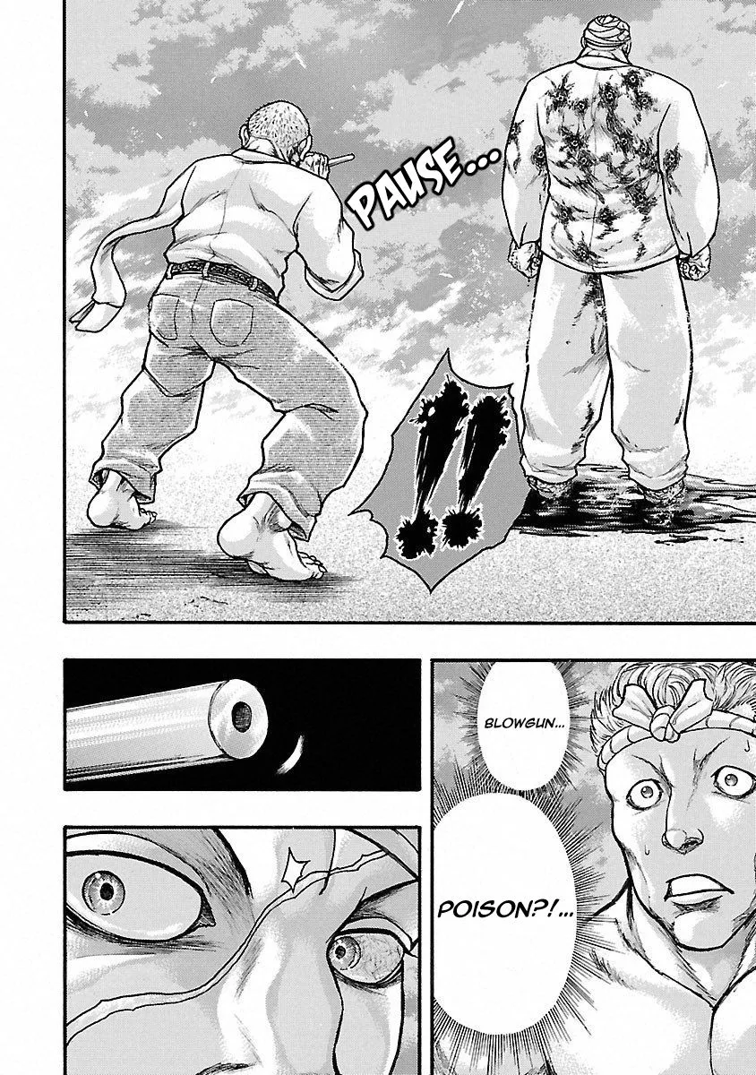 Baki Gaiden: Kizudzura - Page 11