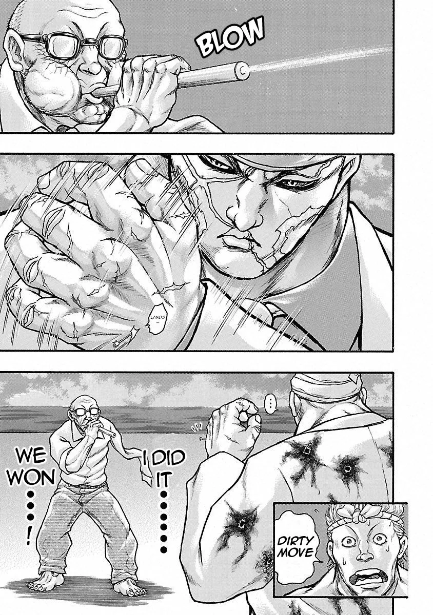 Baki Gaiden: Kizudzura - Page 12