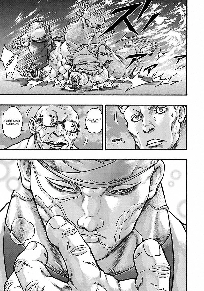 Baki Gaiden: Kizudzura - Page 16